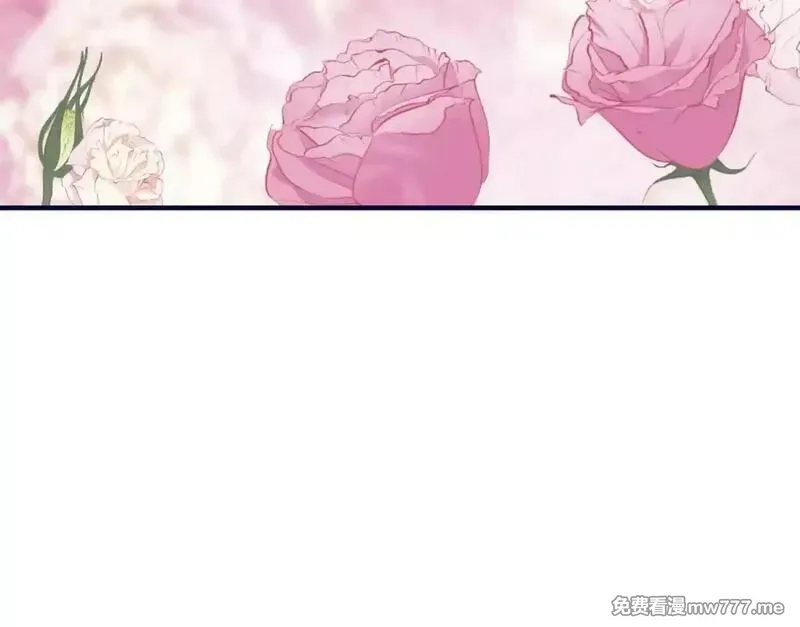 我在虐文当爽文女主,第26话 寻找真相,第101张