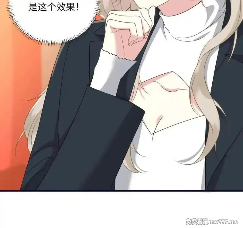 我在虐文当爽文女主,第26话 寻找真相,第126张