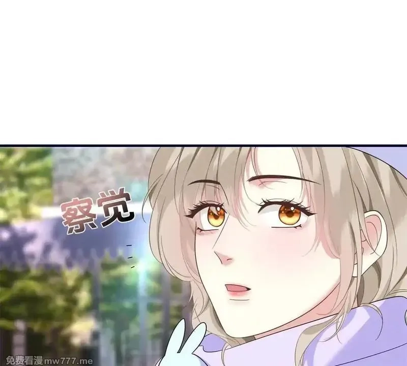 我在虐文当爽文女主,第26话 寻找真相,第30张