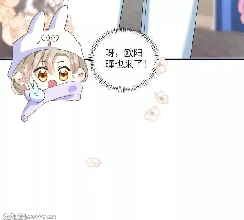 我在虐文当爽文女主,第26话 寻找真相,第34张