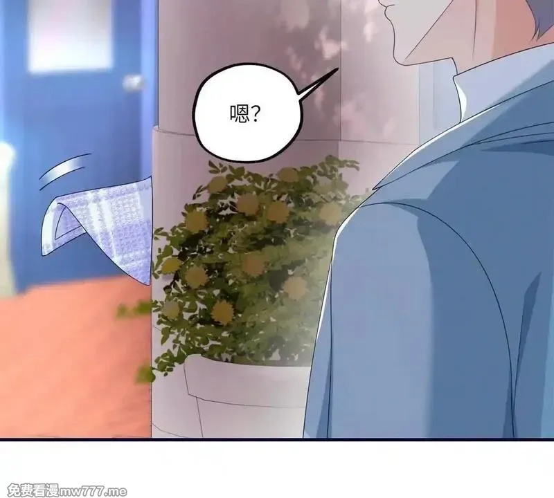 我在虐文当爽文女主,第26话 寻找真相,第38张
