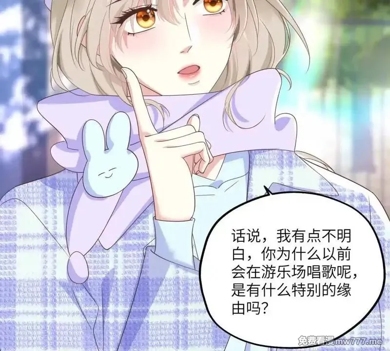 我在虐文当爽文女主,第26话 寻找真相,第51张