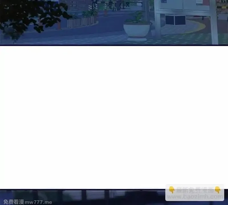 我在虐文当爽文女主,第26话 寻找真相,第6张