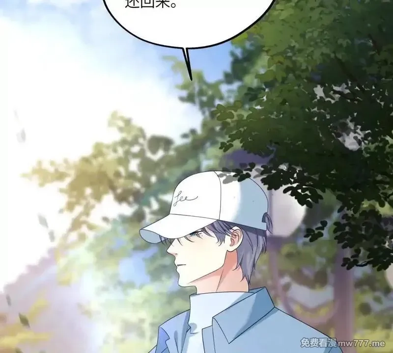 我在虐文当爽文女主,第26话 寻找真相,第68张