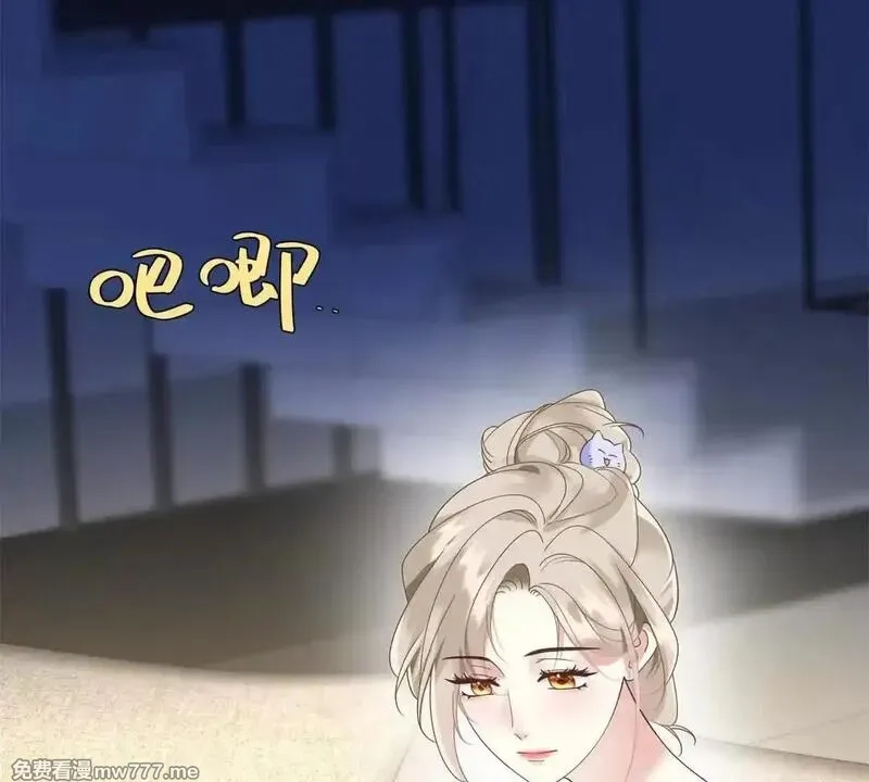 我在虐文当爽文女主,第26话 寻找真相,第7张
