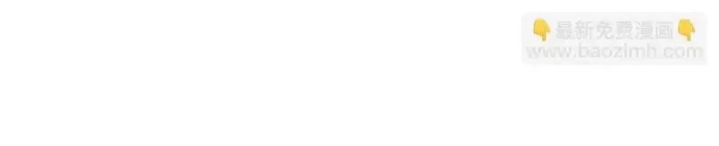 我在虐文当爽文女主,第26话 寻找真相,第72张