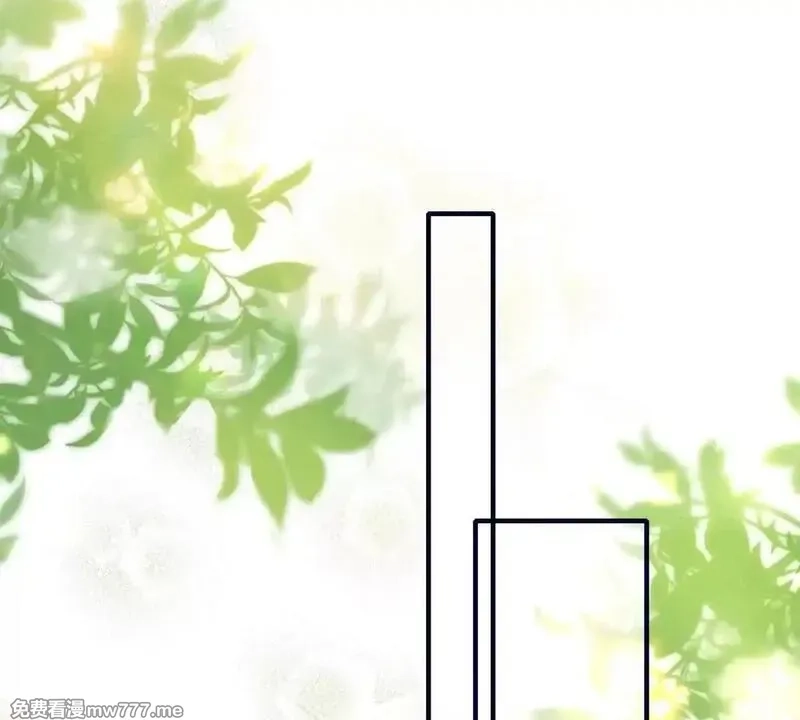 我在虐文当爽文女主,第26话 寻找真相,第84张