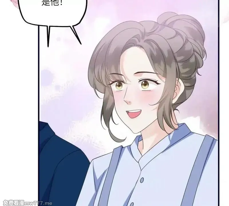 我在虐文当爽文女主,第26话 寻找真相,第96张