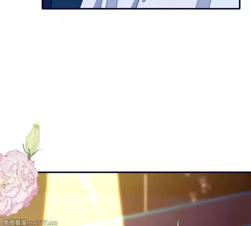 我在虐文当爽文女主,第26话 寻找真相,第97张