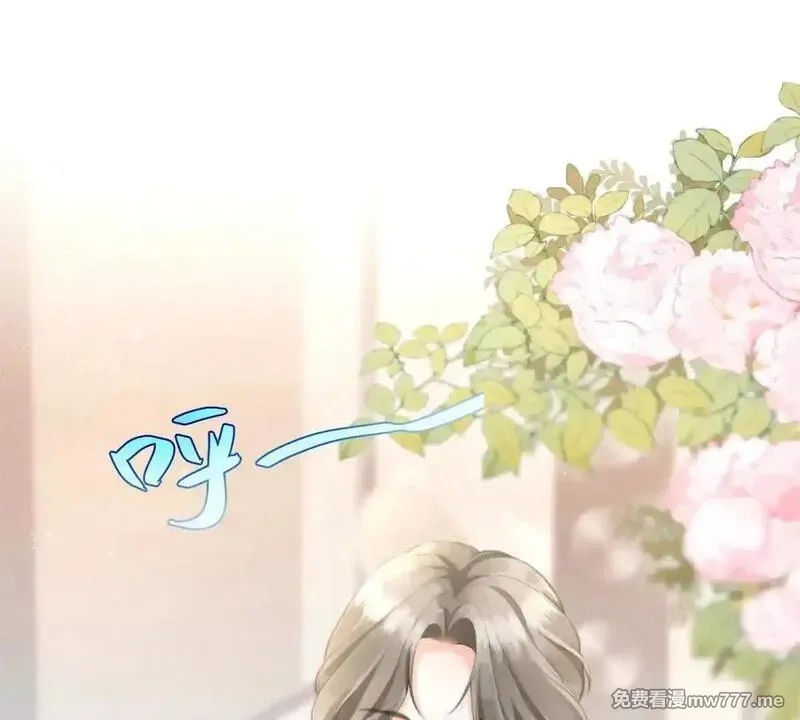 我在虐文当爽文女主,第6话 回到旧家,第105张