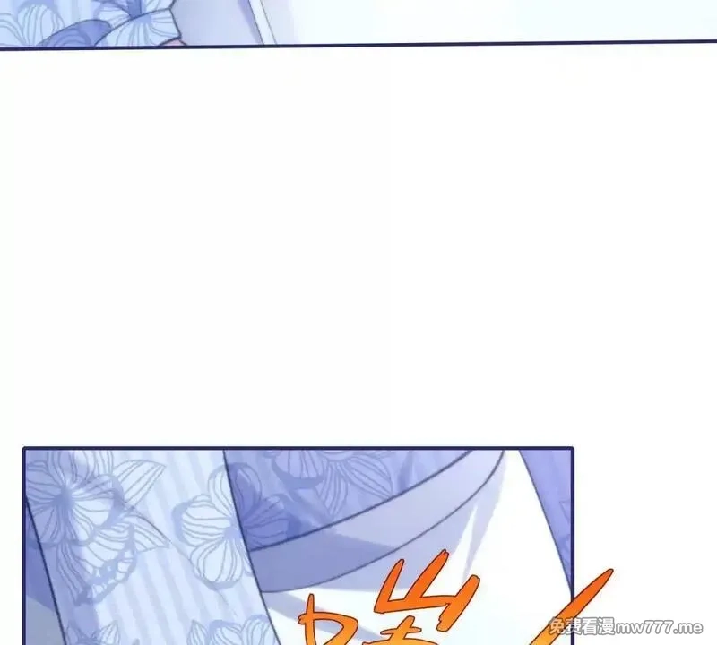 我在虐文当爽文女主,第6话 回到旧家,第124张