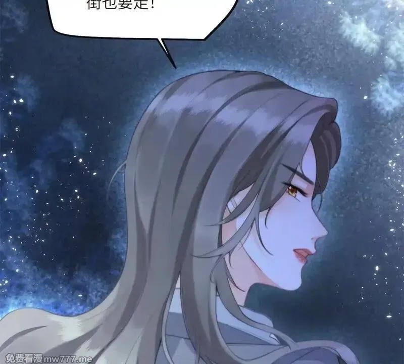 我在虐文当爽文女主,第6话 回到旧家,第21张