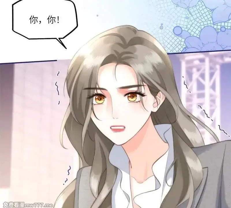 我在虐文当爽文女主,第6话 回到旧家,第36张