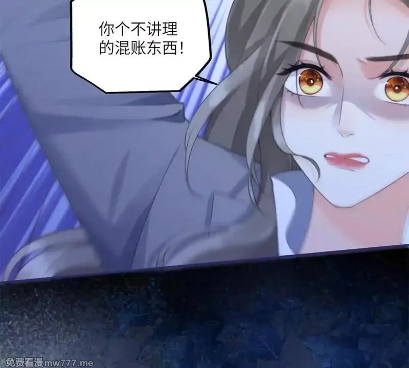我在虐文当爽文女主,第6话 回到旧家,第39张