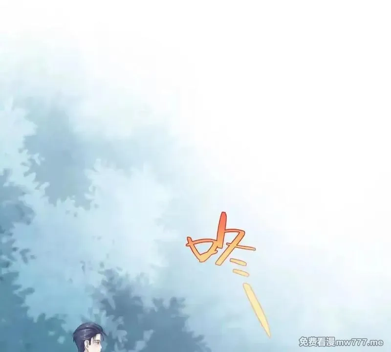 我在虐文当爽文女主,第6话 回到旧家,第42张