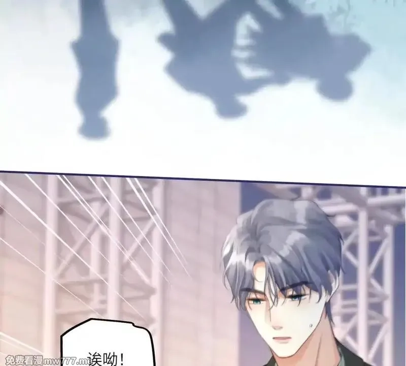 我在虐文当爽文女主,第6话 回到旧家,第44张