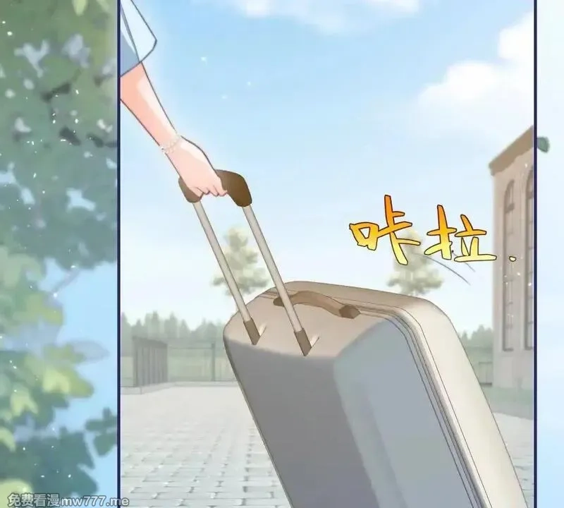 我在虐文当爽文女主,第6话 回到旧家,第57张