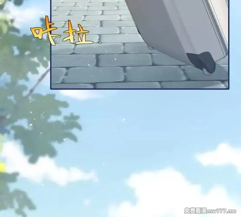 我在虐文当爽文女主,第6话 回到旧家,第58张