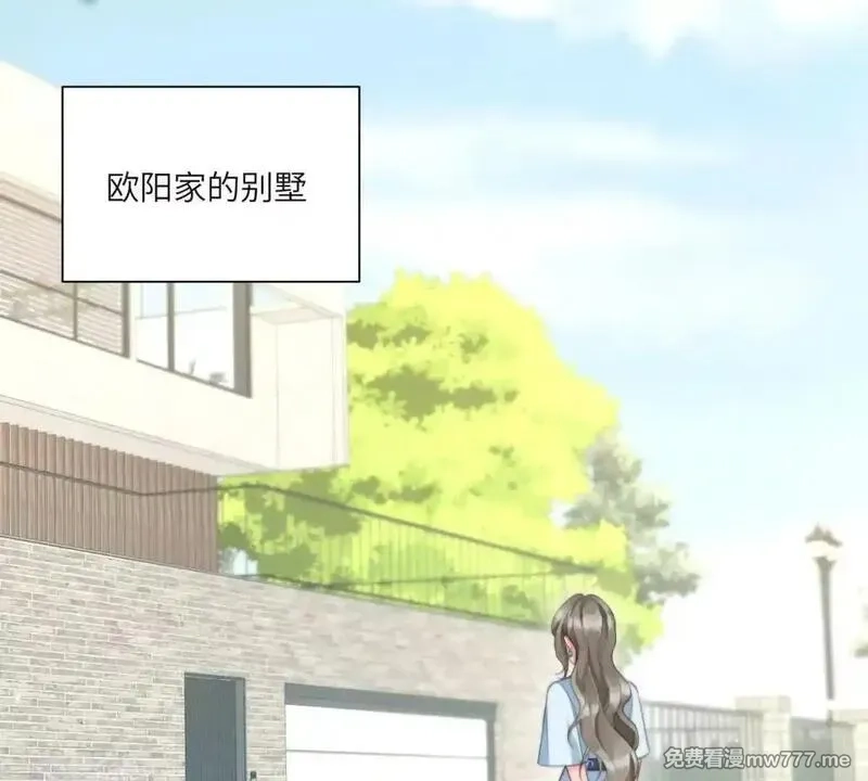 我在虐文当爽文女主,第6话 回到旧家,第59张
