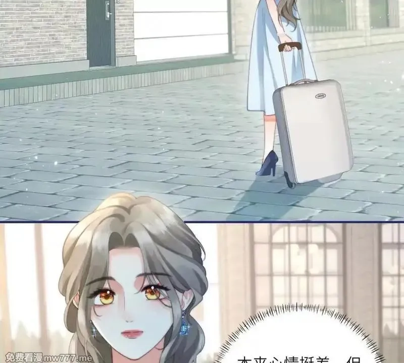 我在虐文当爽文女主,第6话 回到旧家,第60张