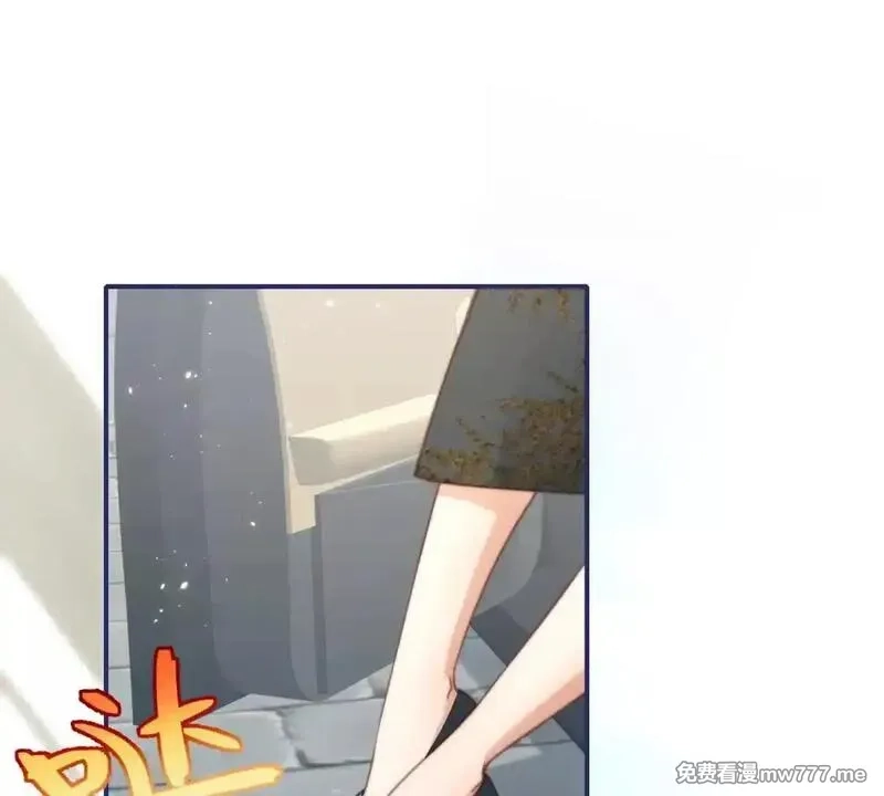 我在虐文当爽文女主,第6话 回到旧家,第67张