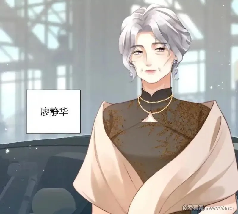 我在虐文当爽文女主,第6话 回到旧家,第69张