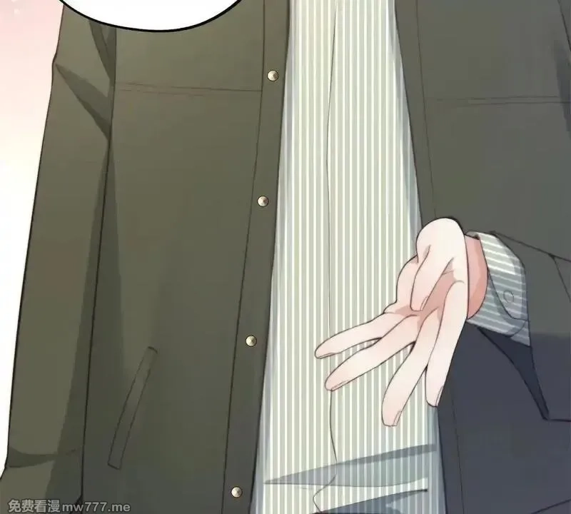 我在虐文当爽文女主,第6话 回到旧家,第9张