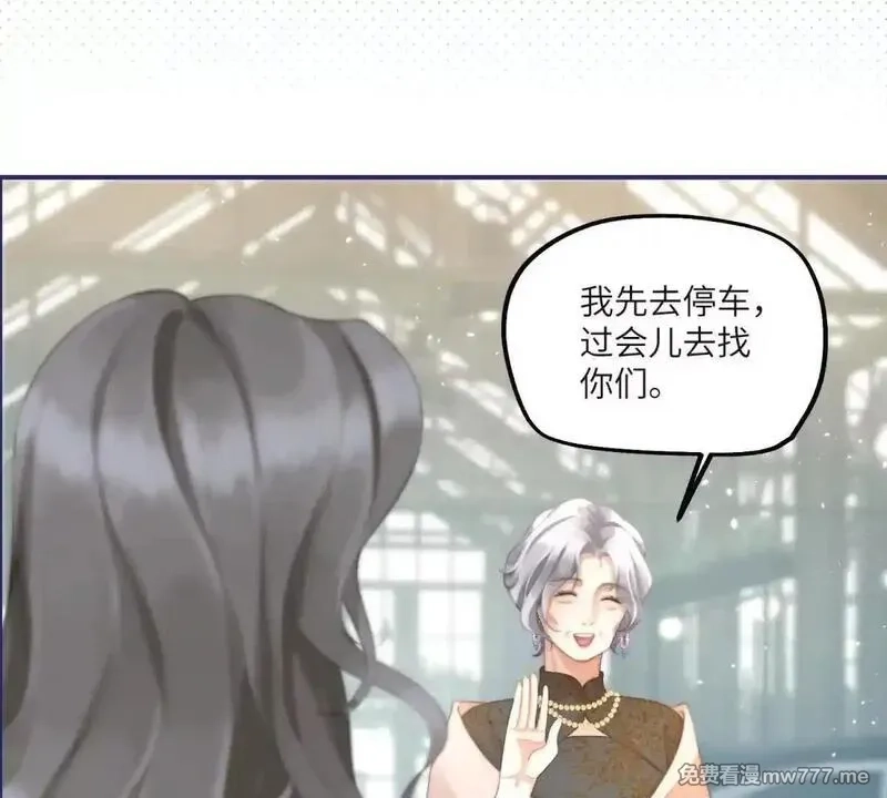 我在虐文当爽文女主,第6话 回到旧家,第97张