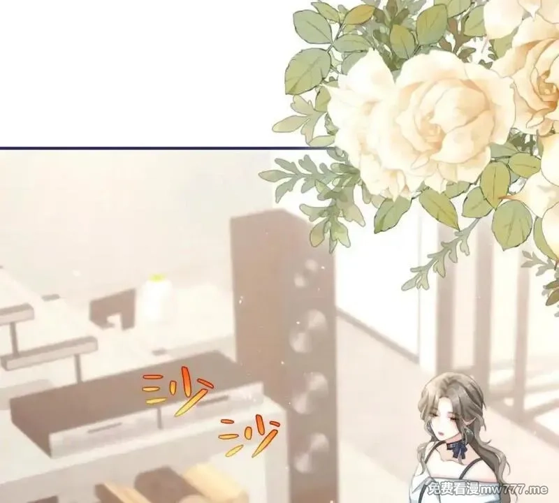 我在虐文当爽文女主,第6话 回到旧家,第99张