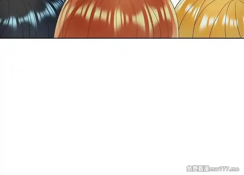 恶役千金与魔王小姐,第99话番外：小小的重逢7,第112张