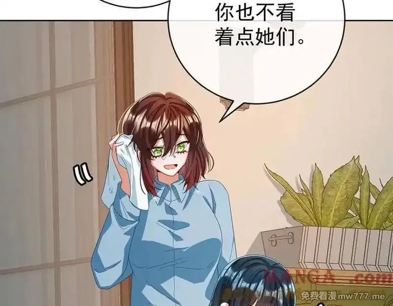 恶役千金与魔王小姐,第99话番外：小小的重逢7,第13张