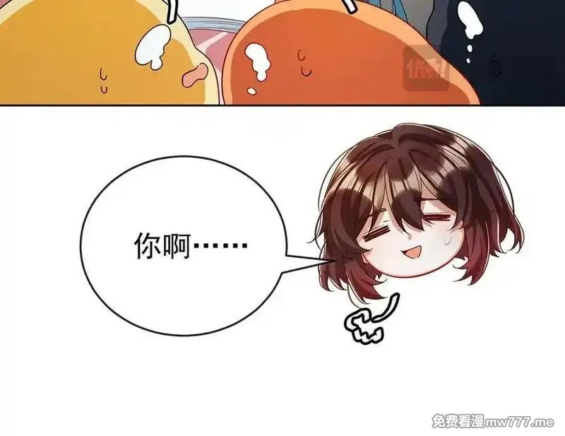 恶役千金与魔王小姐,第99话番外：小小的重逢7,第24张