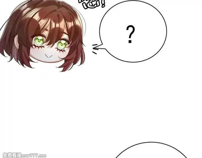 恶役千金与魔王小姐,第99话番外：小小的重逢7,第35张