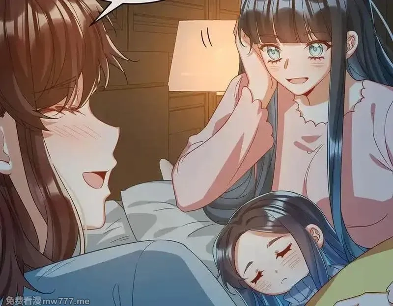 恶役千金与魔王小姐,第99话番外：小小的重逢7,第60张