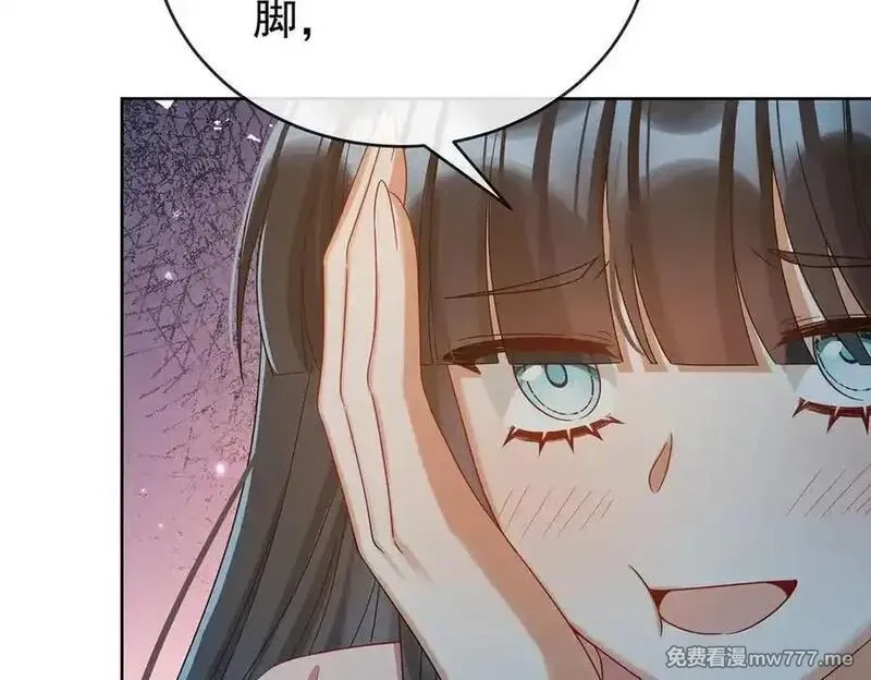 恶役千金与魔王小姐,第99话番外：小小的重逢7,第63张