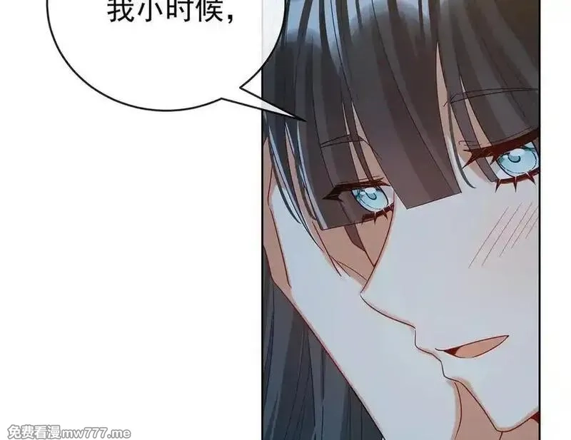 恶役千金与魔王小姐,第99话番外：小小的重逢7,第76张