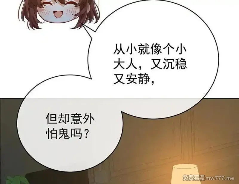 恶役千金与魔王小姐,第99话番外：小小的重逢7,第78张