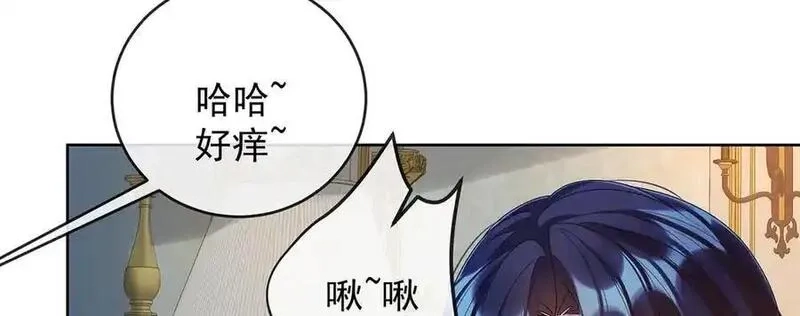 恶役千金与魔王小姐,第87话 两世之约,第16张