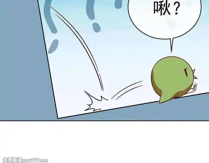 恶役千金与魔王小姐,第87话 两世之约,第23张
