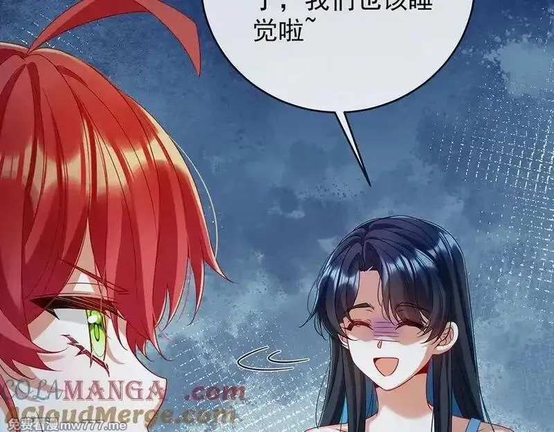恶役千金与魔王小姐,第87话 两世之约,第25张