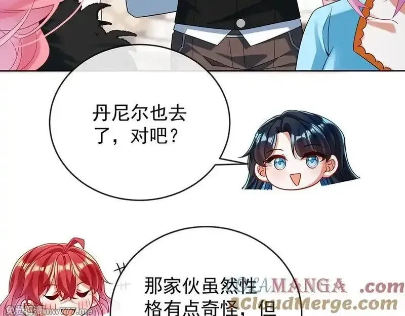 恶役千金与魔王小姐,第87话 两世之约,第45张