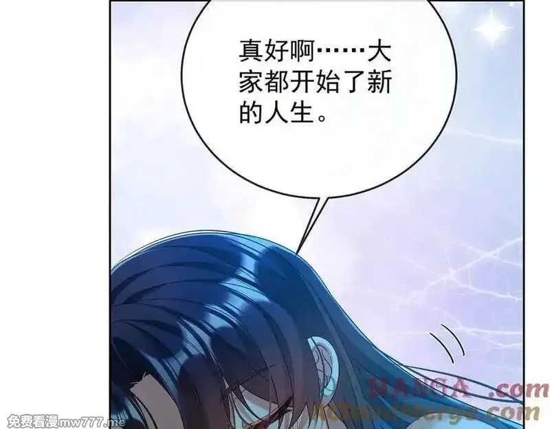 恶役千金与魔王小姐,第87话 两世之约,第49张