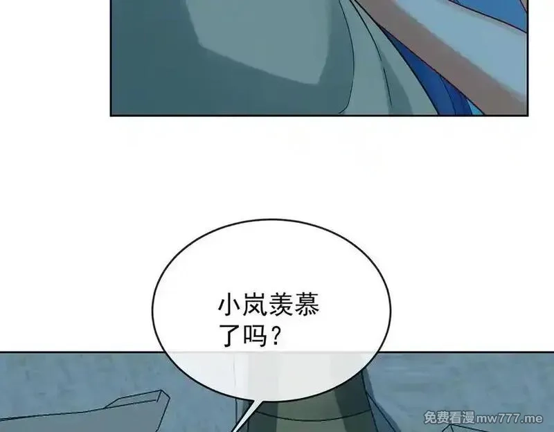 恶役千金与魔王小姐,第87话 两世之约,第51张