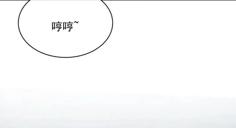恶役千金与魔王小姐,第87话 两世之约,第62张