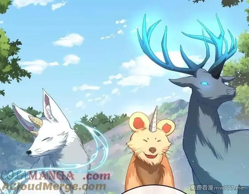 恶役千金与魔王小姐,第87话 两世之约,第81张