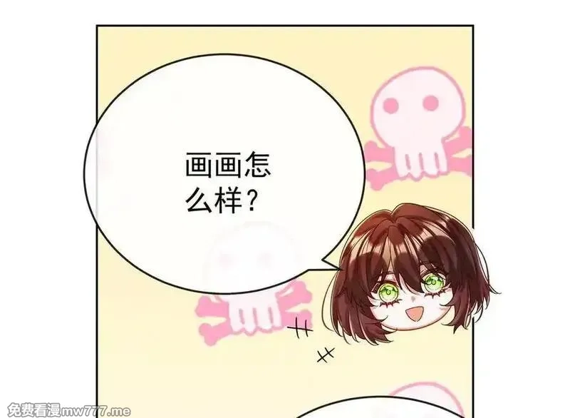 恶役千金与魔王小姐,第98话番外：小小的重逢6,第14张