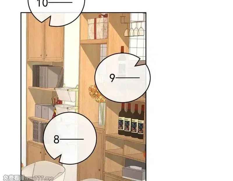 恶役千金与魔王小姐,第98话番外：小小的重逢6,第31张