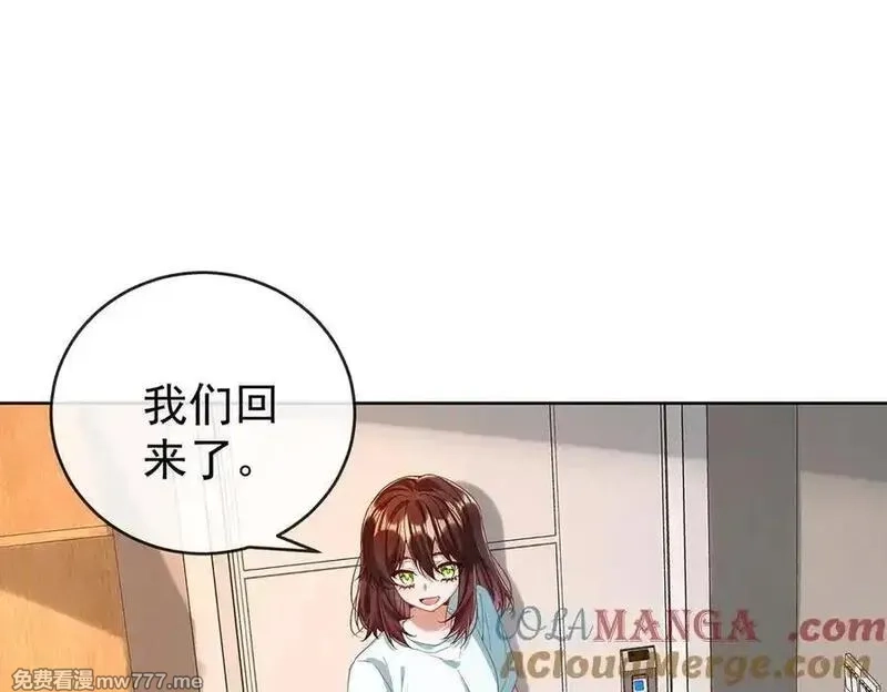 恶役千金与魔王小姐,第98话番外：小小的重逢6,第5张