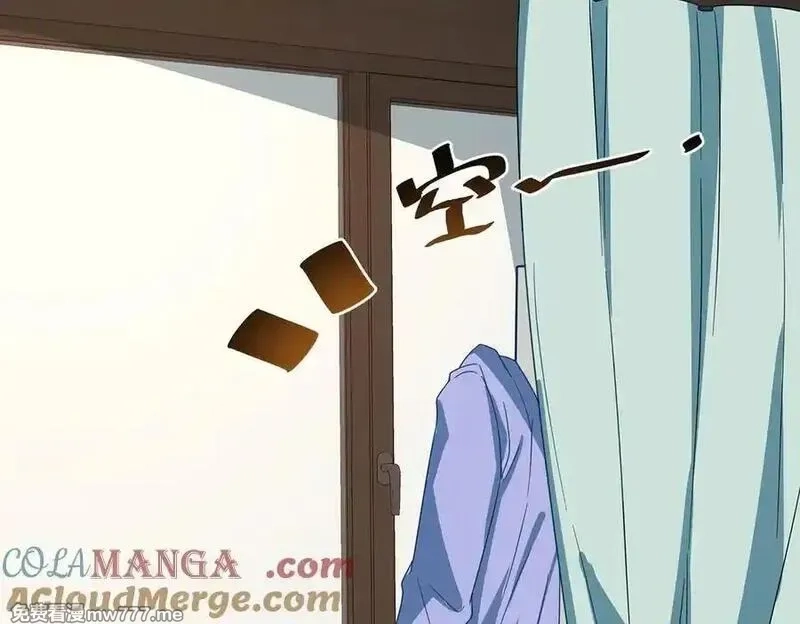 恶役千金与魔王小姐,第98话番外：小小的重逢6,第57张
