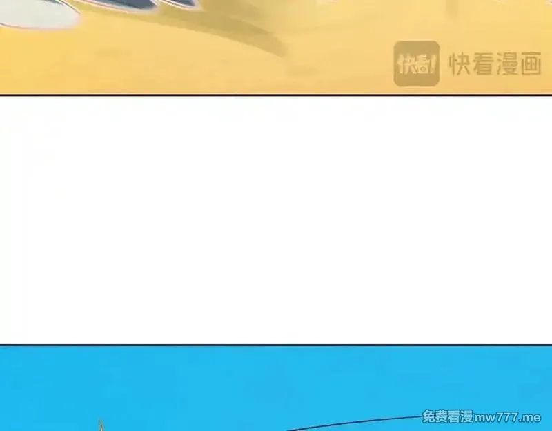恶役千金与魔王小姐,第85话 新世代,第19张